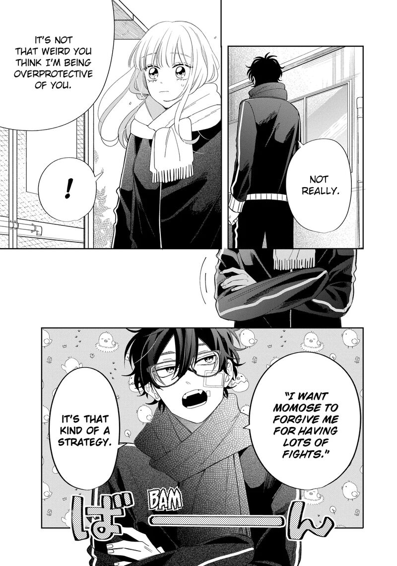 Megane Tokidoki Yankee Kun Chapter 35b Page 3
