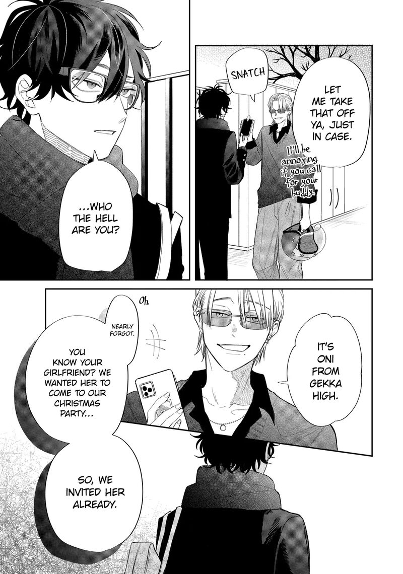 Megane Tokidoki Yankee Kun Chapter 36a Page 15