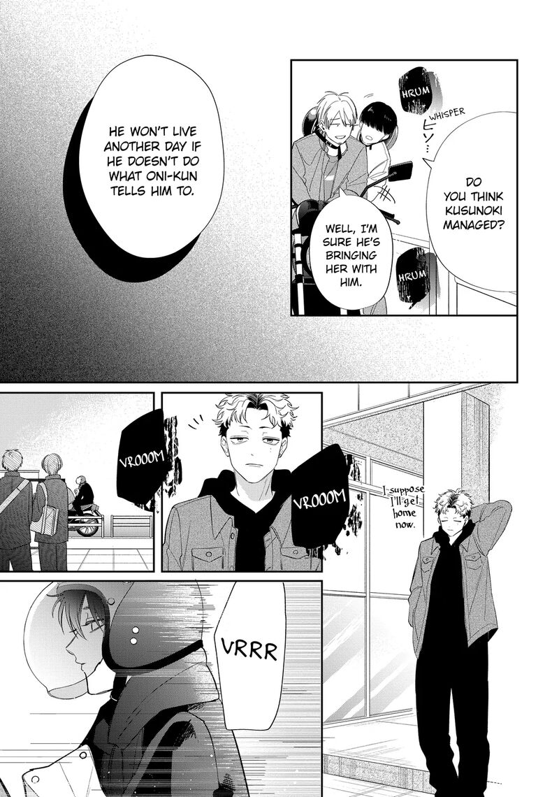 Megane Tokidoki Yankee Kun Chapter 36a Page 17