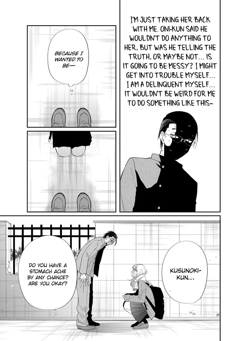 Megane Tokidoki Yankee Kun Chapter 36a Page 19