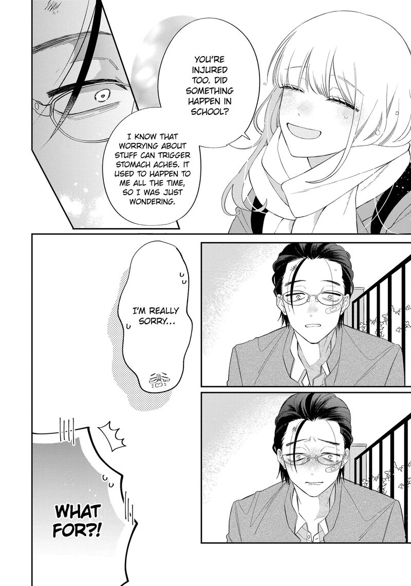 Megane Tokidoki Yankee Kun Chapter 36a Page 20