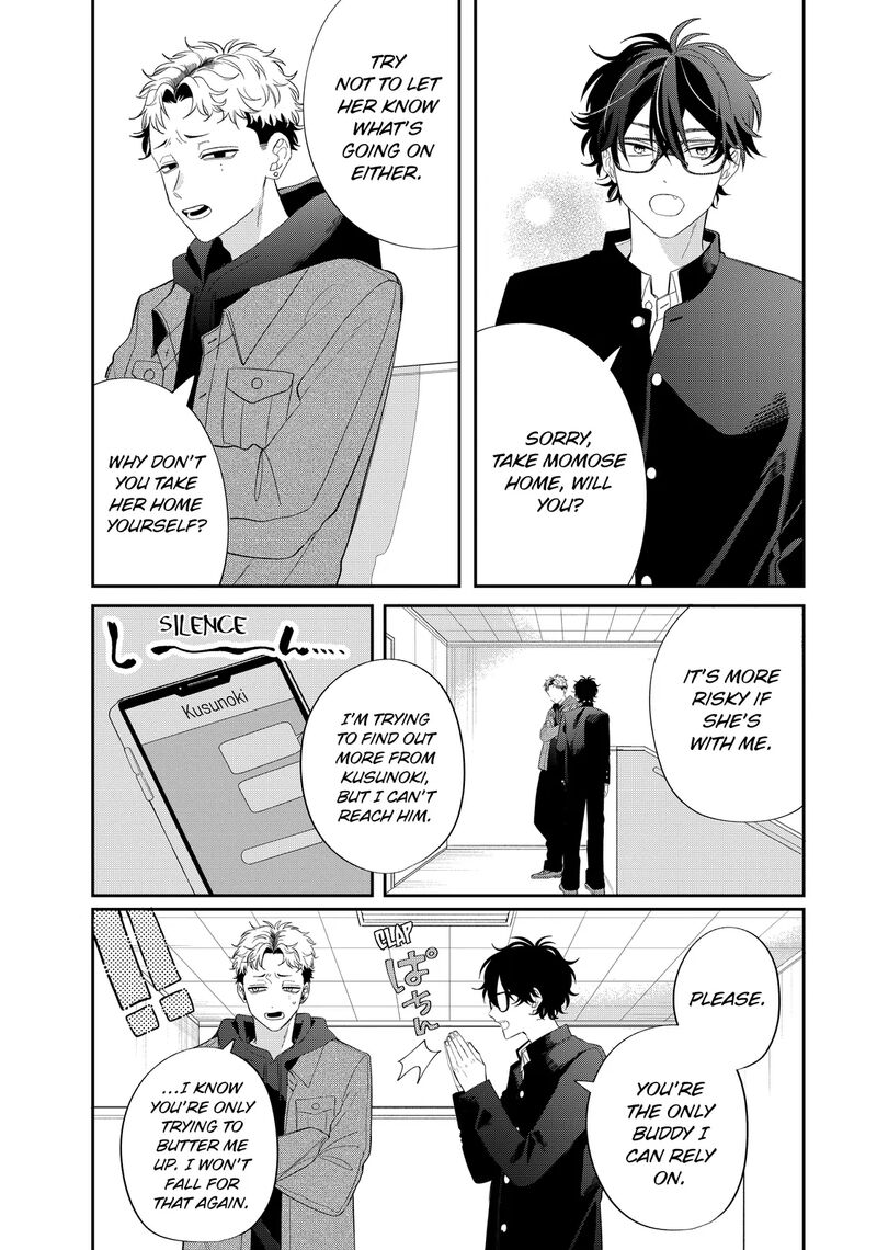 Megane Tokidoki Yankee Kun Chapter 36a Page 4