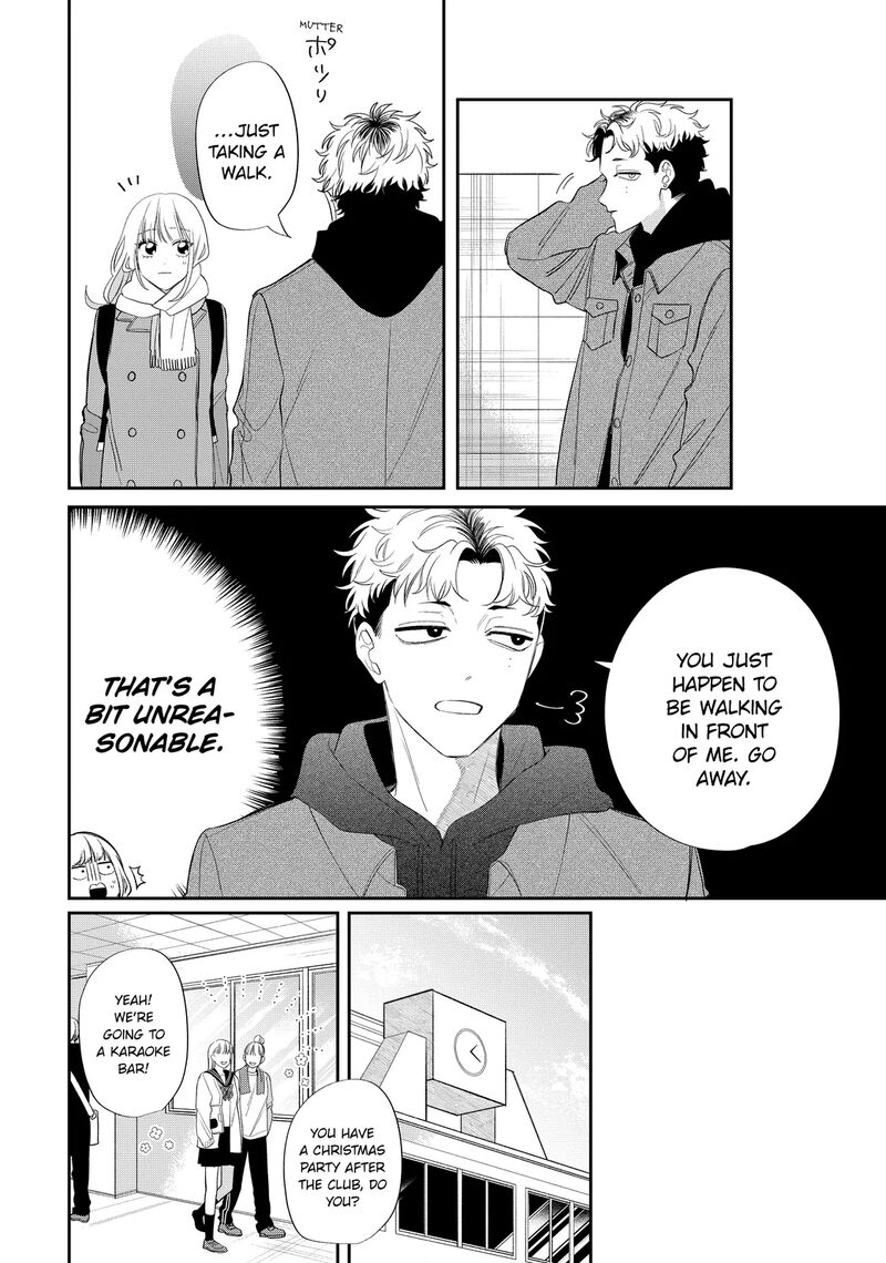 Megane Tokidoki Yankee Kun Chapter 36a Page 6