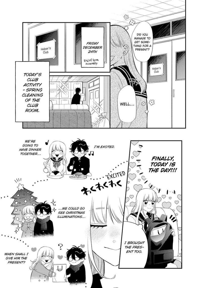 Megane Tokidoki Yankee Kun Chapter 36a Page 7