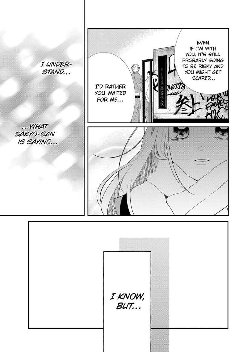 Megane Tokidoki Yankee Kun Chapter 36b Page 11