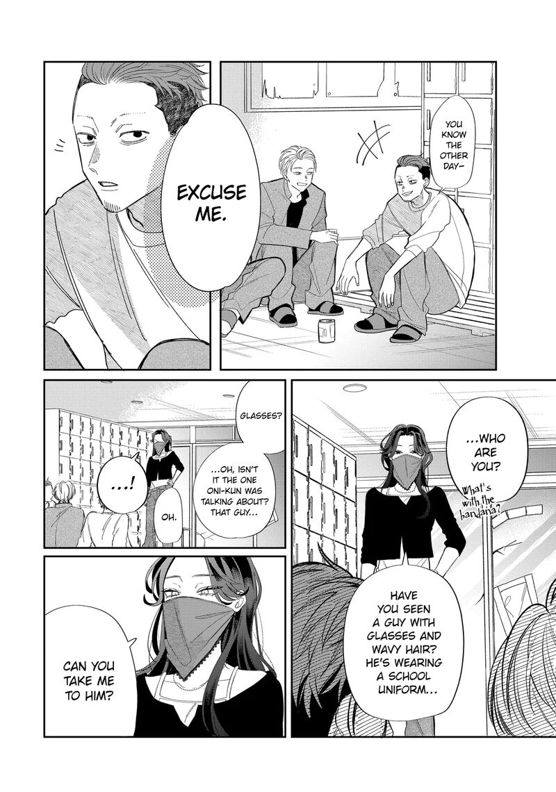 Megane Tokidoki Yankee Kun Chapter 36b Page 16