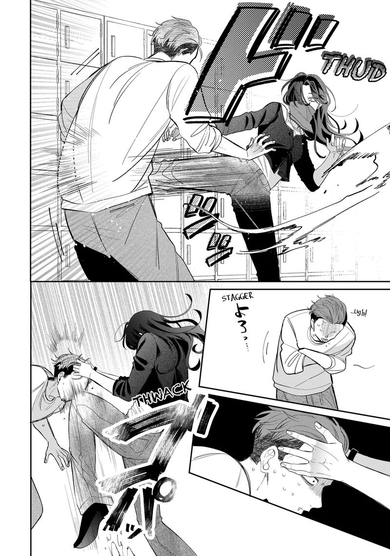 Megane Tokidoki Yankee Kun Chapter 36b Page 18