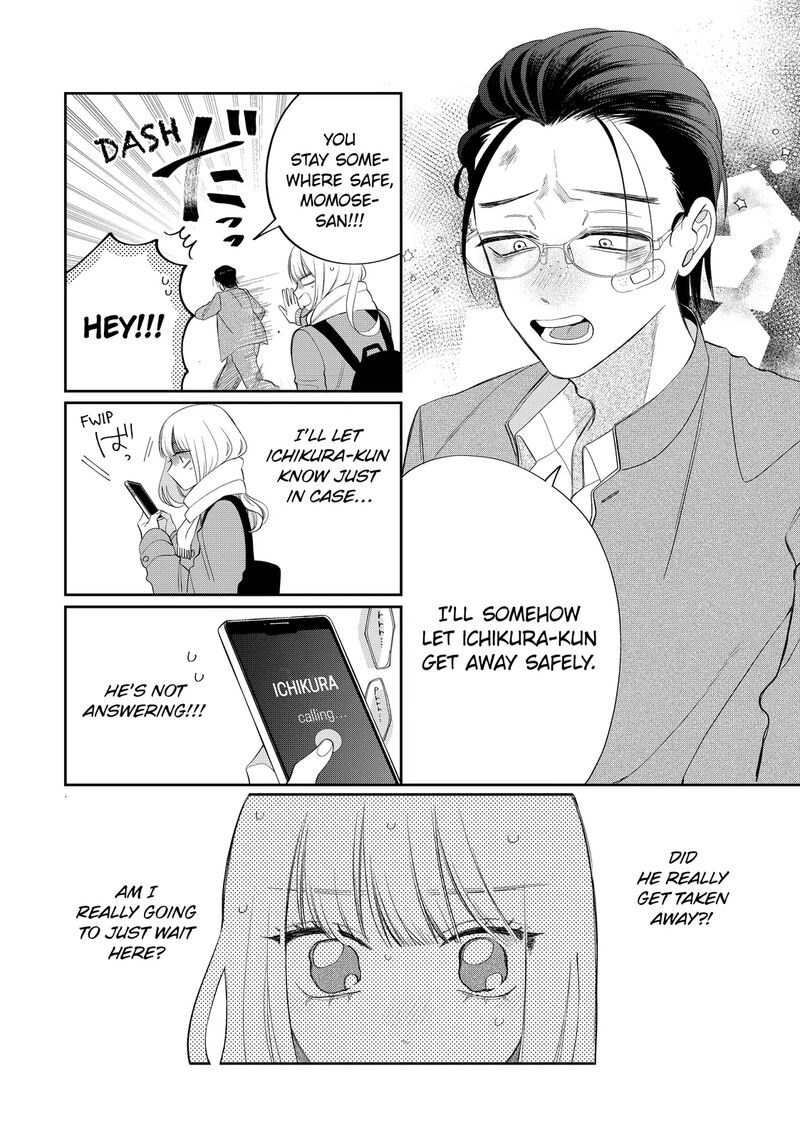 Megane Tokidoki Yankee Kun Chapter 36b Page 2