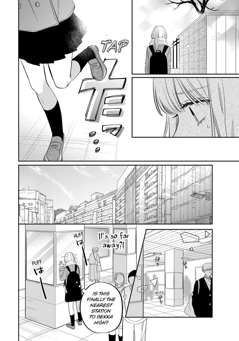 Megane Tokidoki Yankee Kun Chapter 36b Page 4