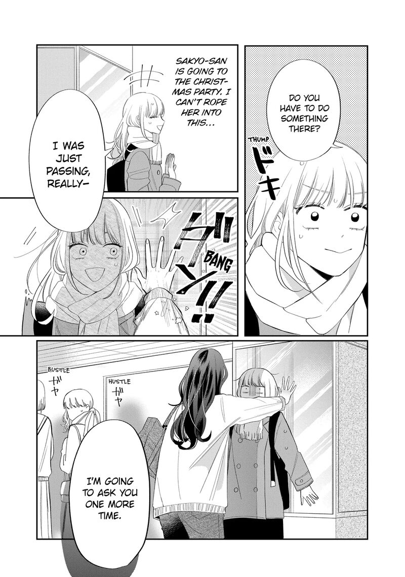 Megane Tokidoki Yankee Kun Chapter 36b Page 6