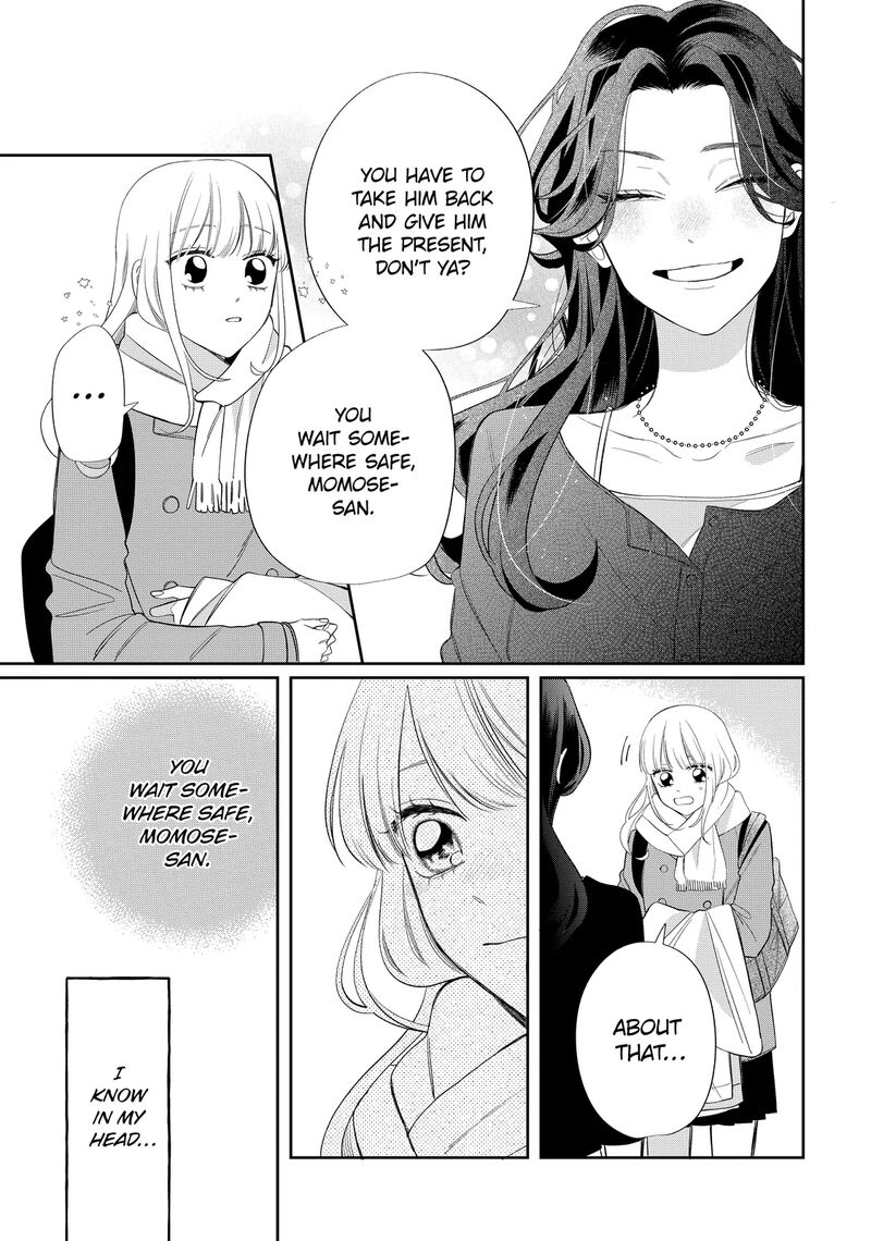 Megane Tokidoki Yankee Kun Chapter 36b Page 9