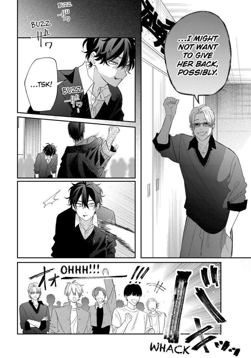 Megane Tokidoki Yankee Kun Chapter 37a Page 12