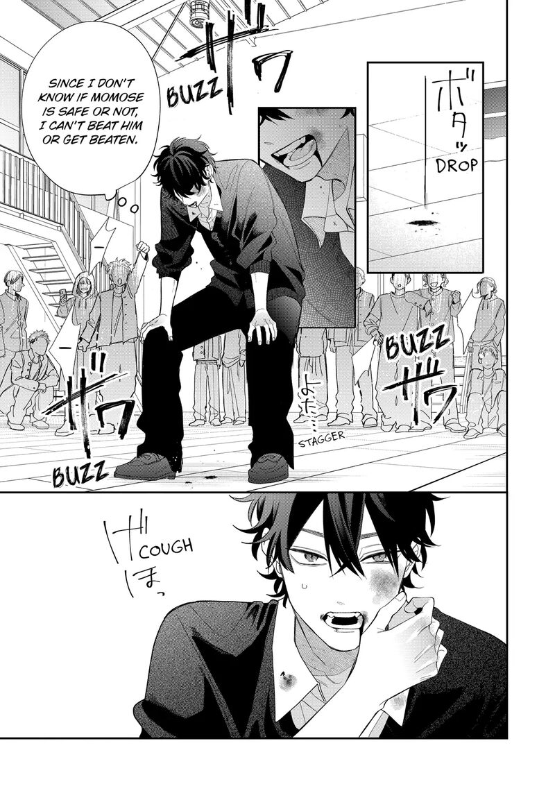 Megane Tokidoki Yankee Kun Chapter 37a Page 13