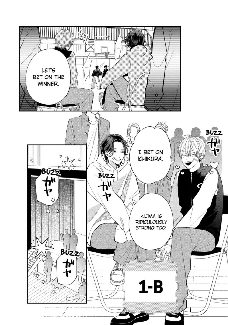 Megane Tokidoki Yankee Kun Chapter 37a Page 14