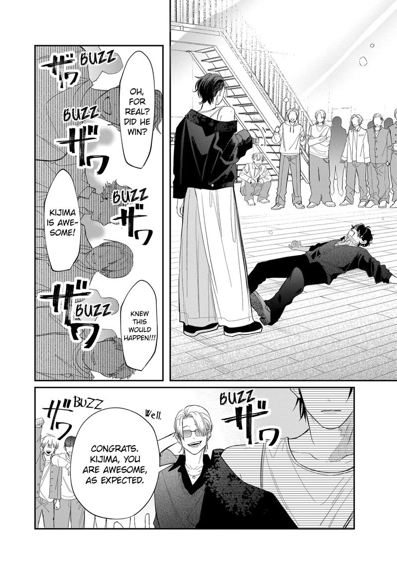 Megane Tokidoki Yankee Kun Chapter 37a Page 16