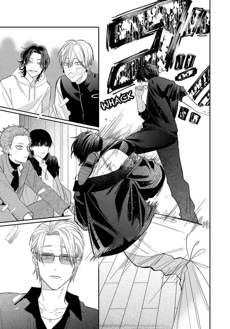 Megane Tokidoki Yankee Kun Chapter 37a Page 21