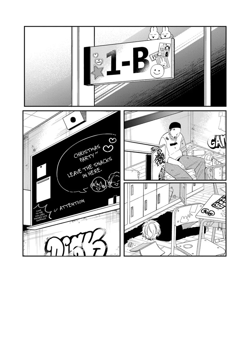 Megane Tokidoki Yankee Kun Chapter 37a Page 3
