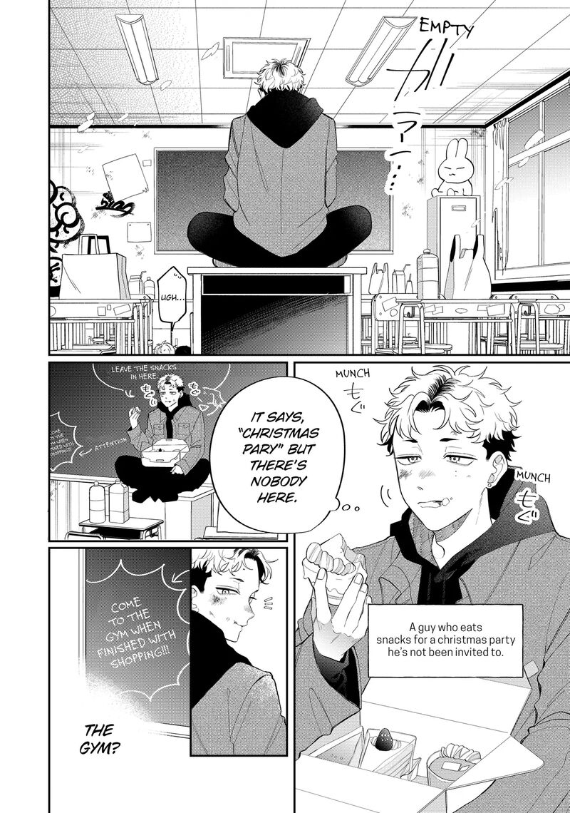 Megane Tokidoki Yankee Kun Chapter 37a Page 4