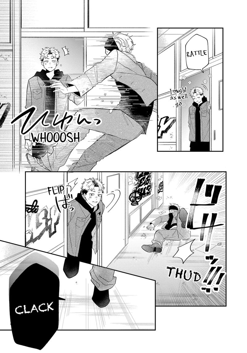 Megane Tokidoki Yankee Kun Chapter 37a Page 5
