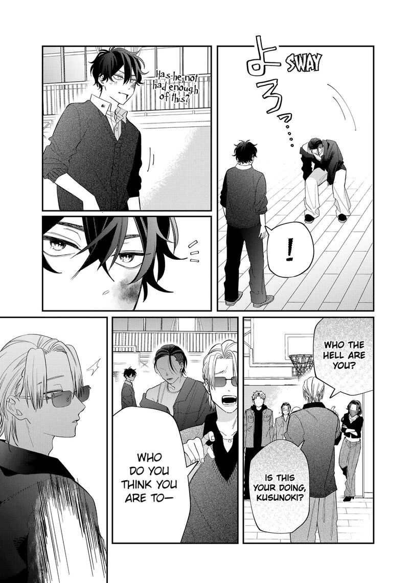 Megane Tokidoki Yankee Kun Chapter 37b Page 14