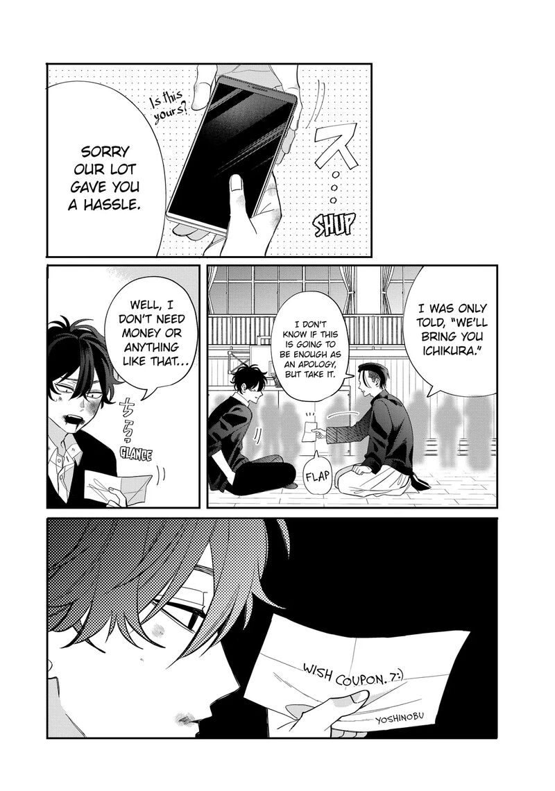 Megane Tokidoki Yankee Kun Chapter 37b Page 17
