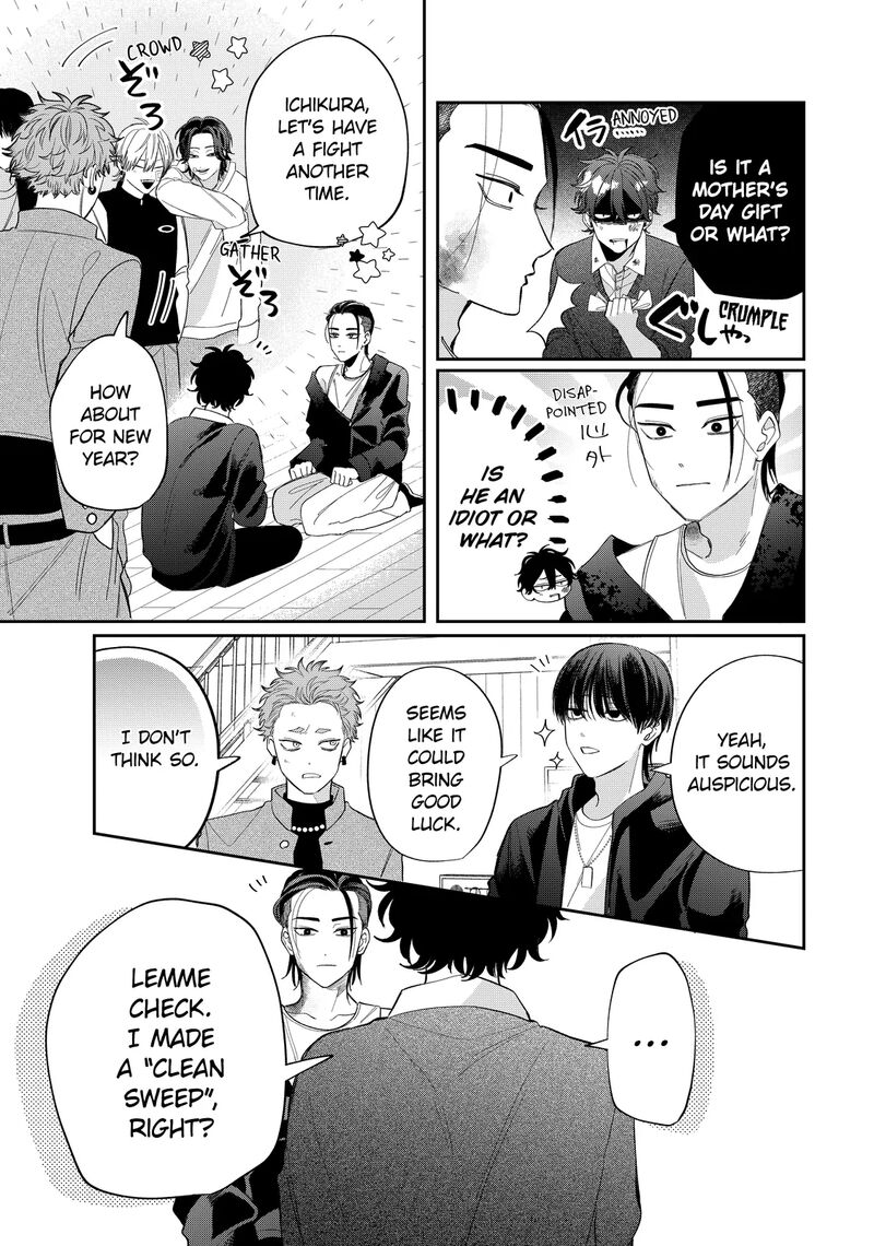 Megane Tokidoki Yankee Kun Chapter 37b Page 18