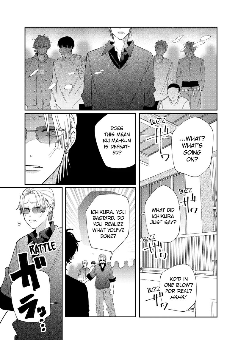Megane Tokidoki Yankee Kun Chapter 37b Page 2