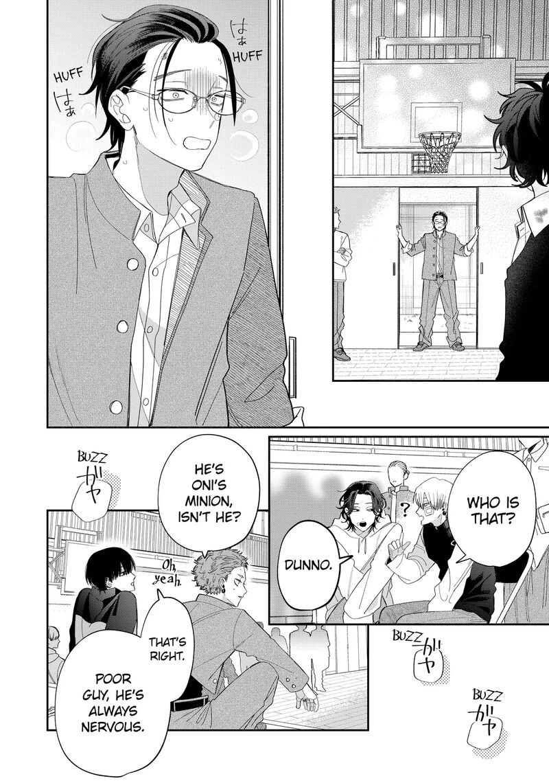 Megane Tokidoki Yankee Kun Chapter 37b Page 3