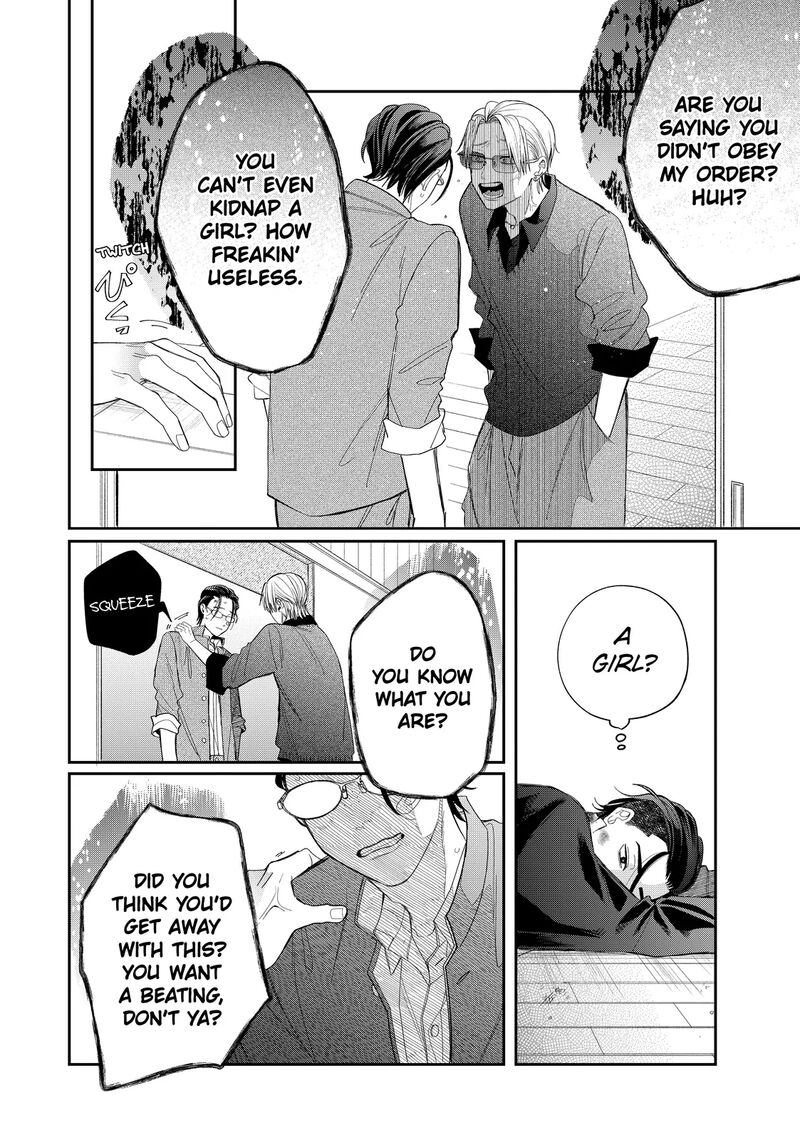Megane Tokidoki Yankee Kun Chapter 37b Page 5