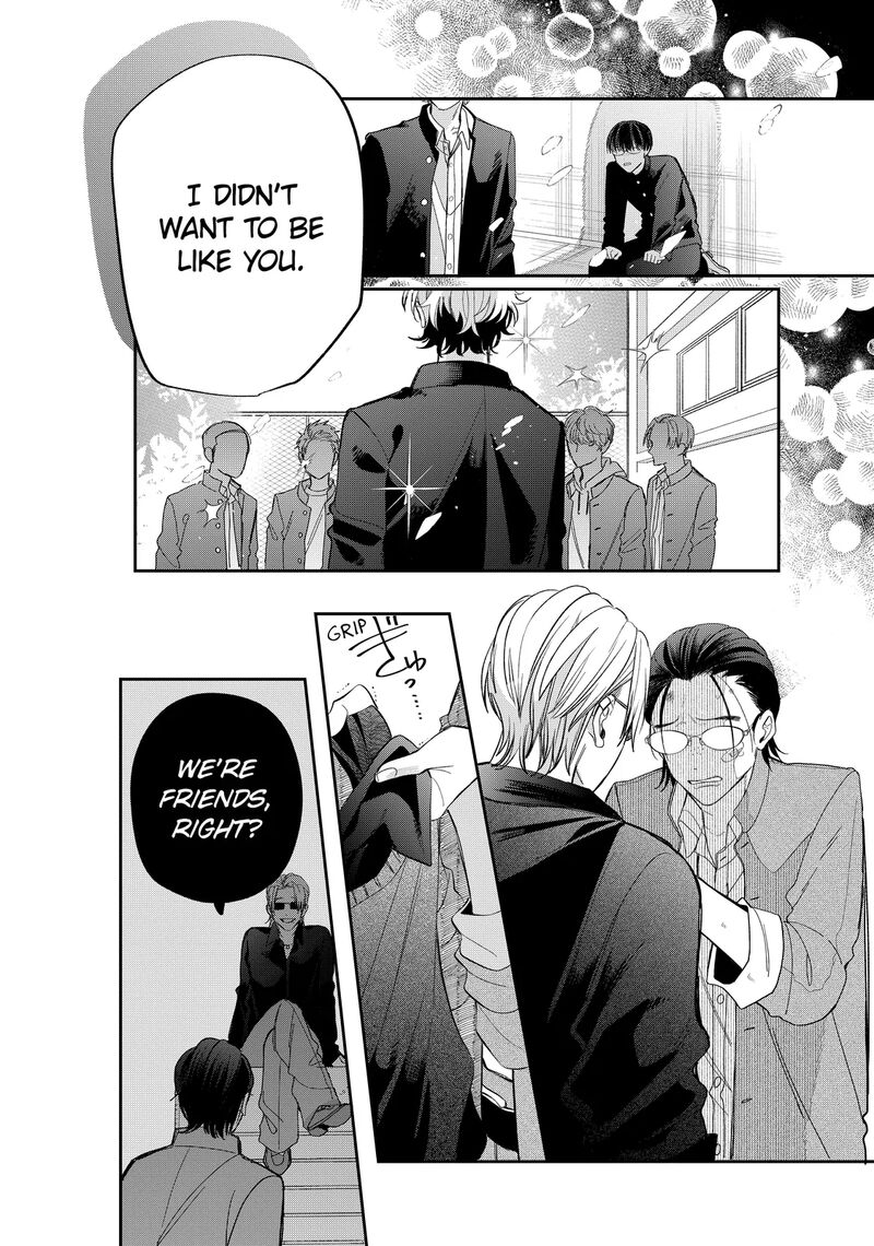Megane Tokidoki Yankee Kun Chapter 37b Page 7