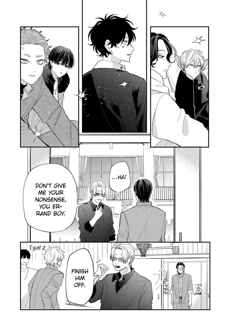 Megane Tokidoki Yankee Kun Chapter 37b Page 9