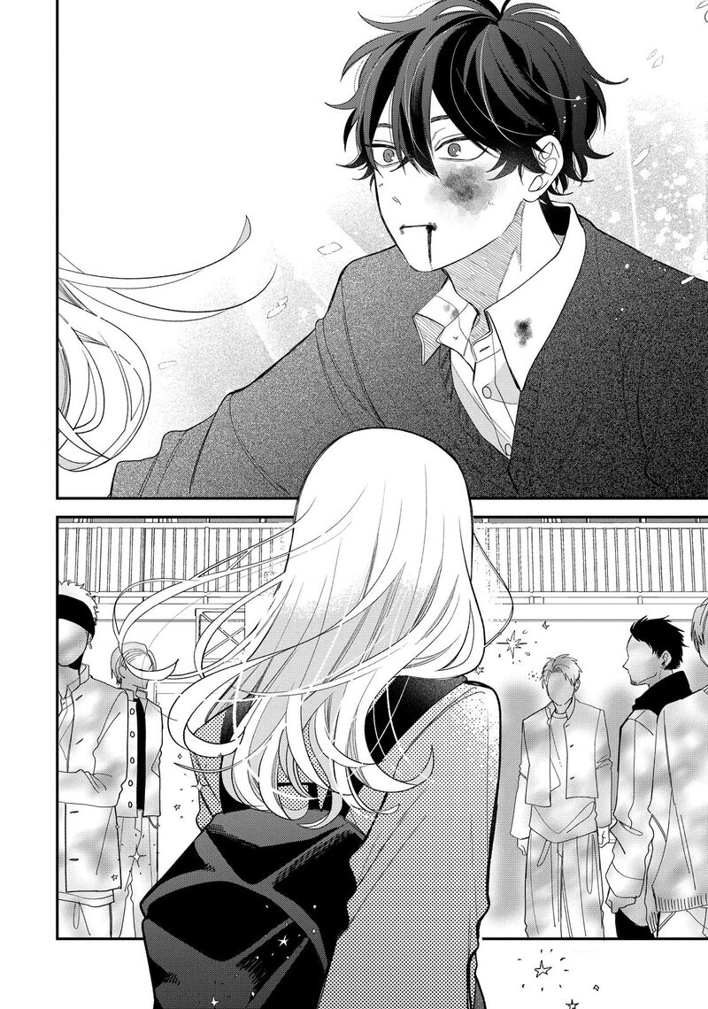 Megane Tokidoki Yankee Kun Chapter 38a Page 13