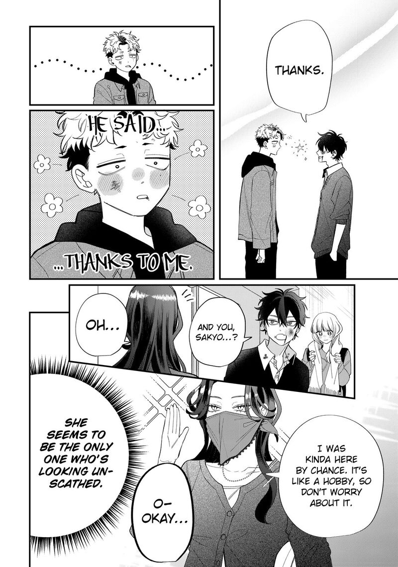 Megane Tokidoki Yankee Kun Chapter 38a Page 15