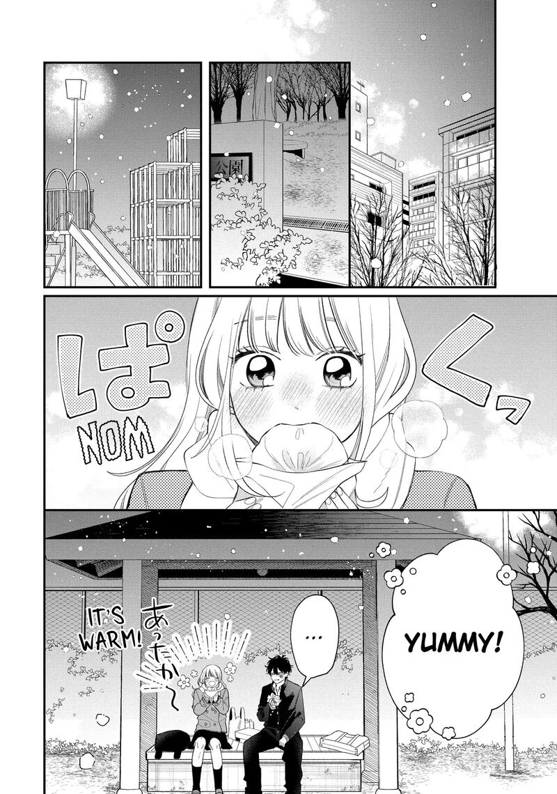 Megane Tokidoki Yankee Kun Chapter 38a Page 17