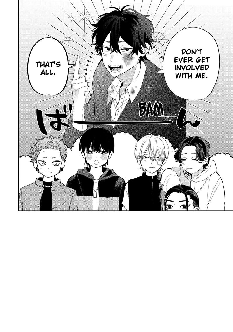 Megane Tokidoki Yankee Kun Chapter 38a Page 2