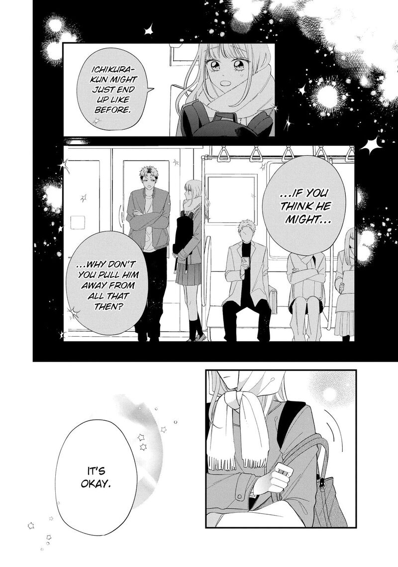 Megane Tokidoki Yankee Kun Chapter 38a Page 6