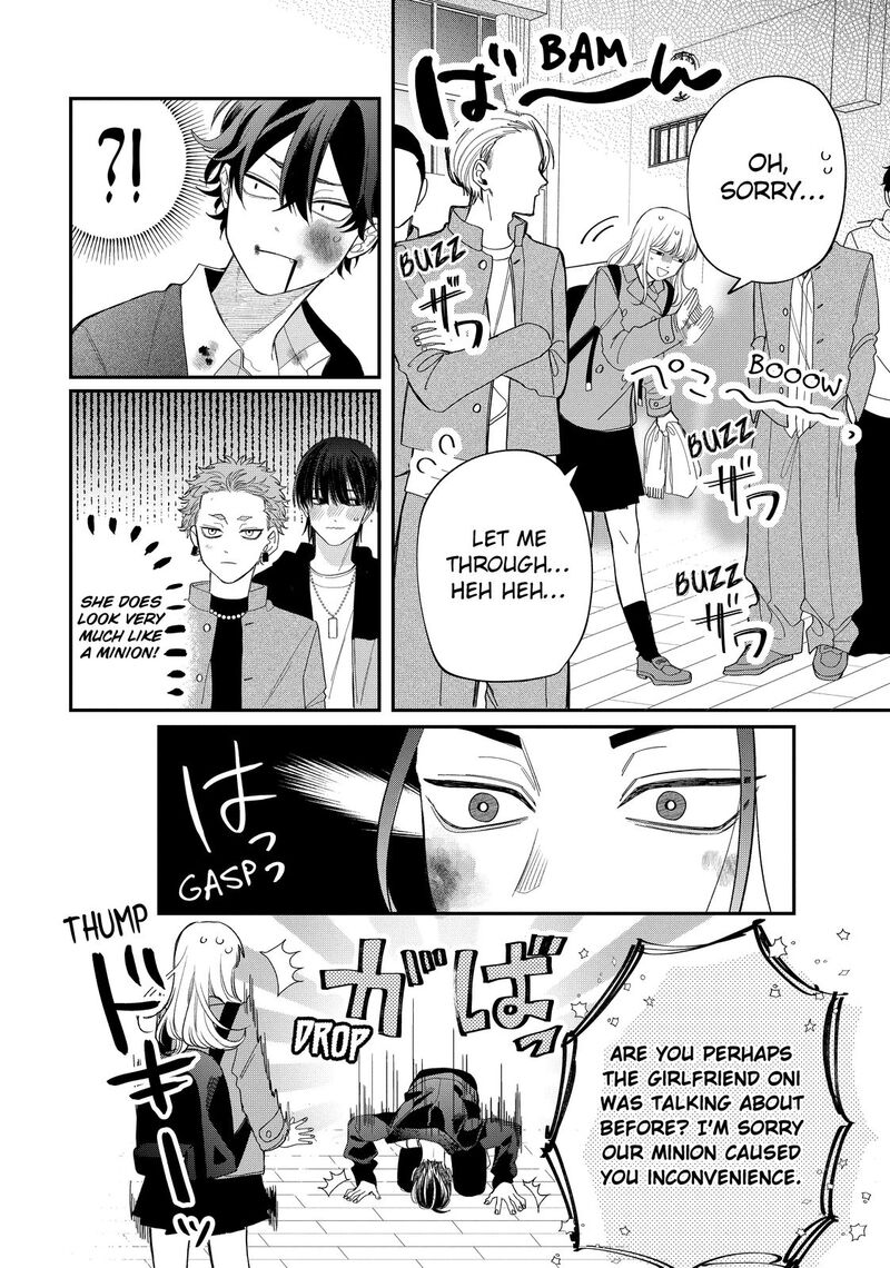 Megane Tokidoki Yankee Kun Chapter 38a Page 8