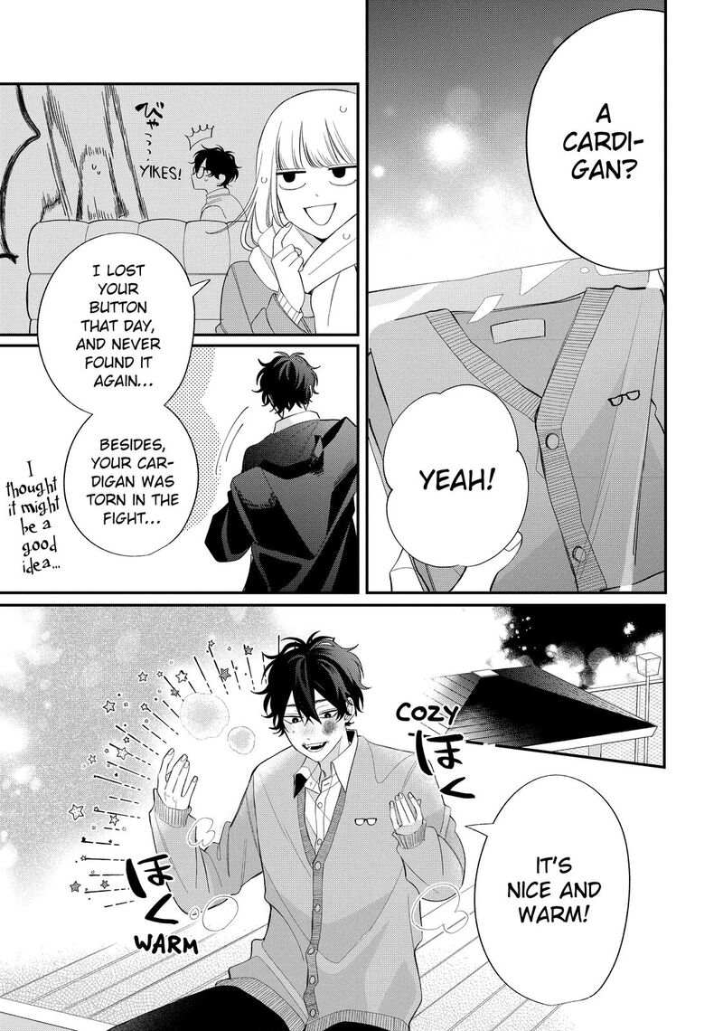 Megane Tokidoki Yankee Kun Chapter 38b Page 1