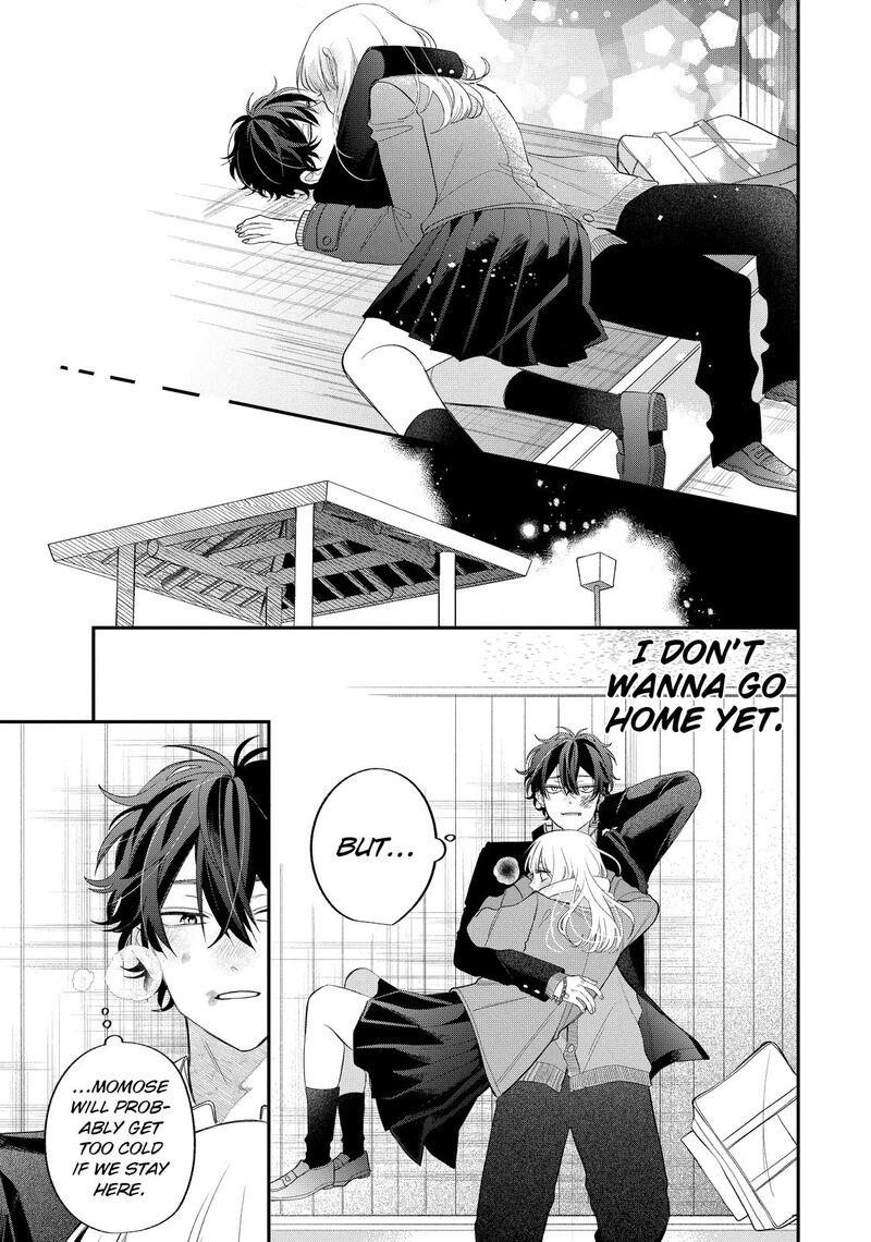 Megane Tokidoki Yankee Kun Chapter 38b Page 17
