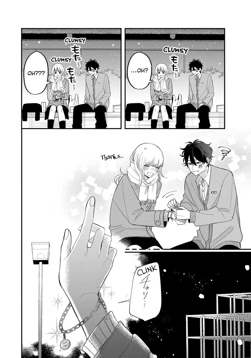 Megane Tokidoki Yankee Kun Chapter 38b Page 4