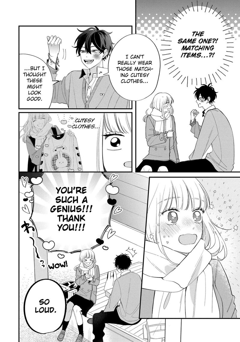 Megane Tokidoki Yankee Kun Chapter 38b Page 6