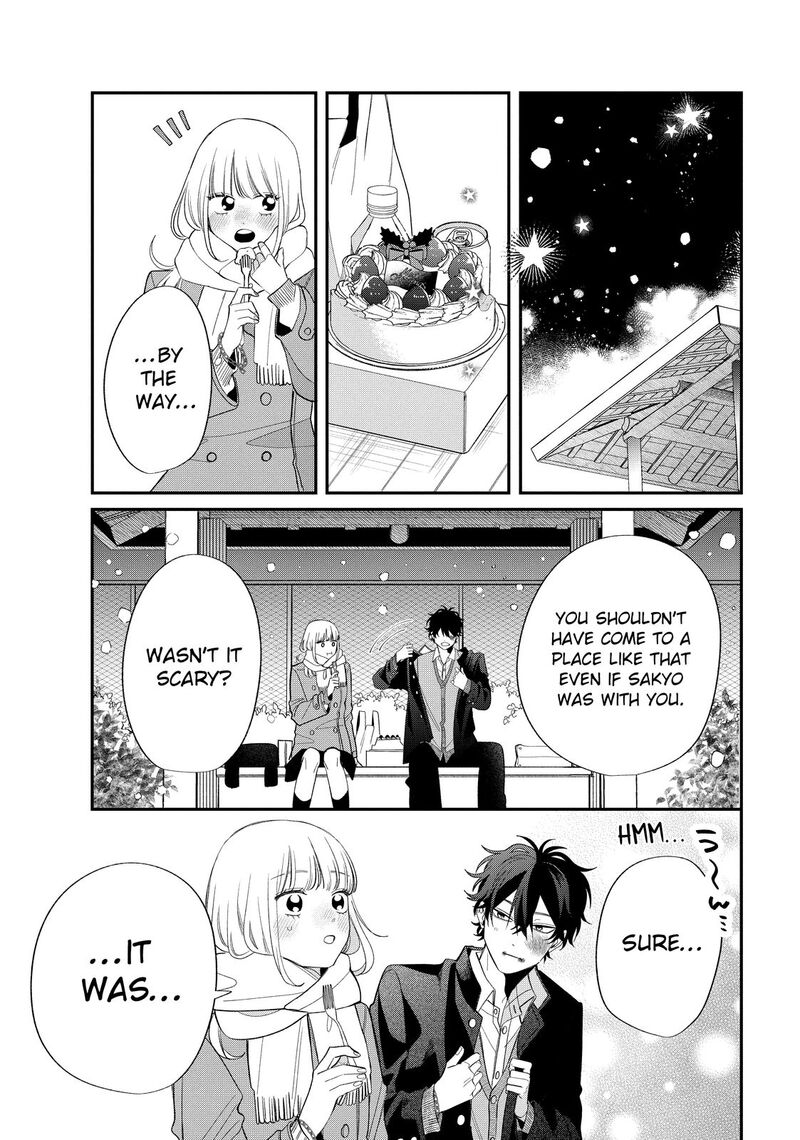 Megane Tokidoki Yankee Kun Chapter 38b Page 7