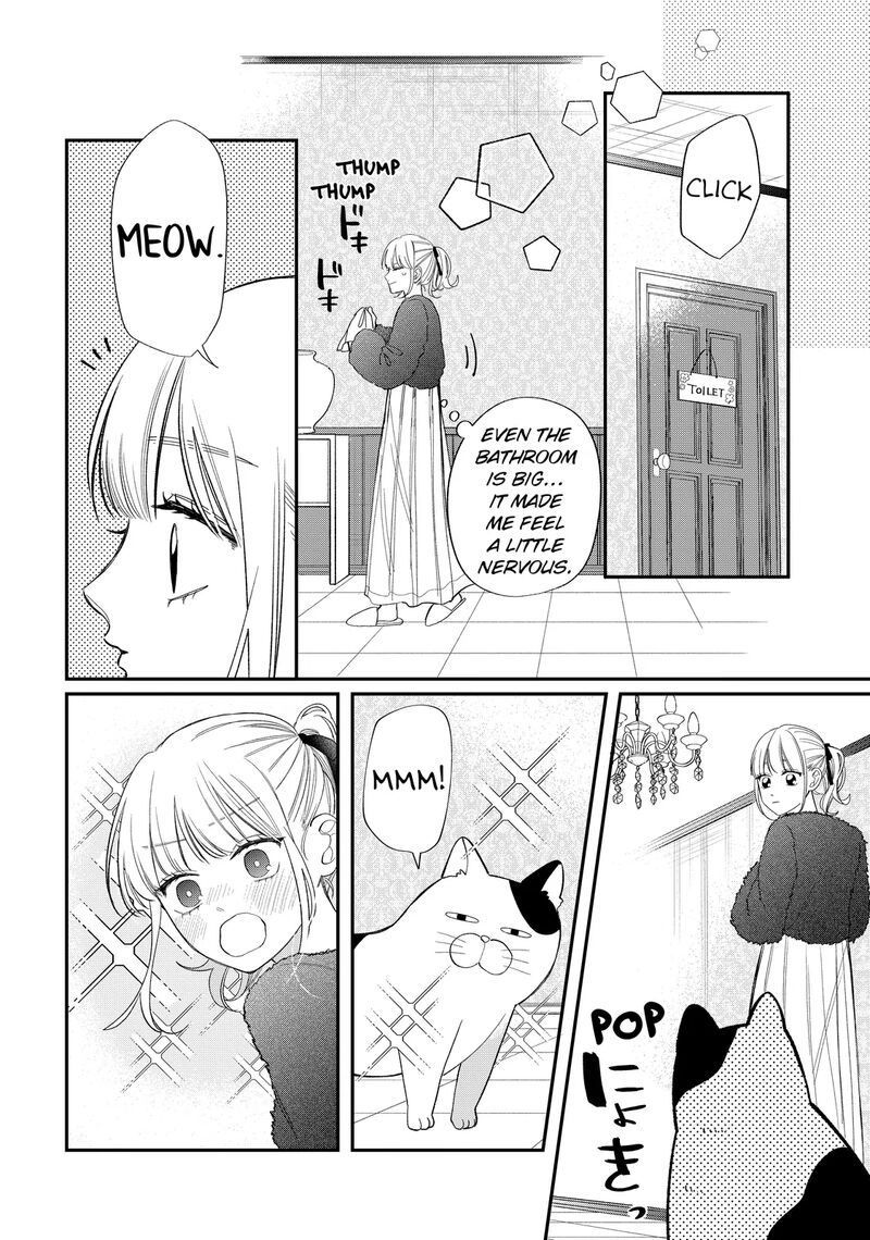 Megane Tokidoki Yankee Kun Chapter 39a Page 18