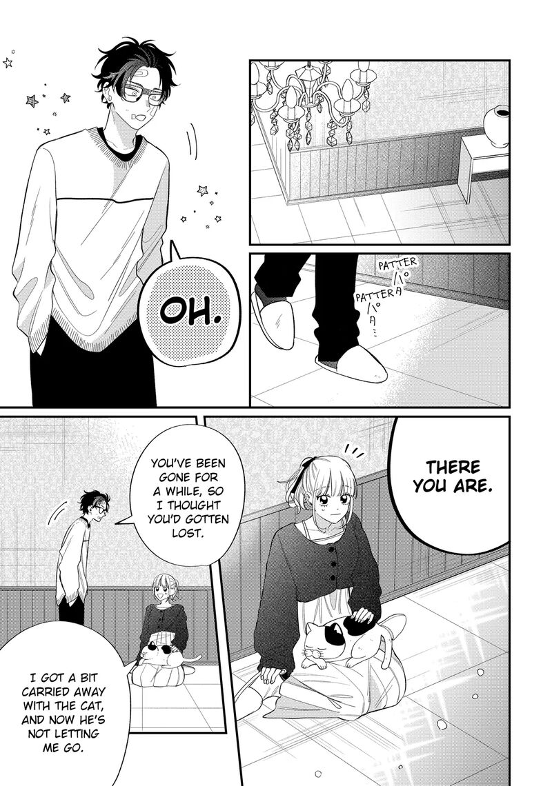 Megane Tokidoki Yankee Kun Chapter 39a Page 19