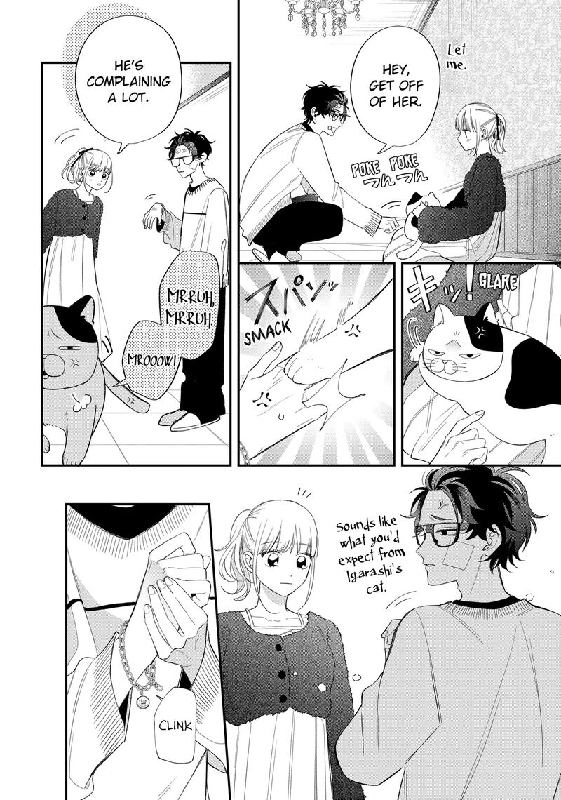 Megane Tokidoki Yankee Kun Chapter 39a Page 20