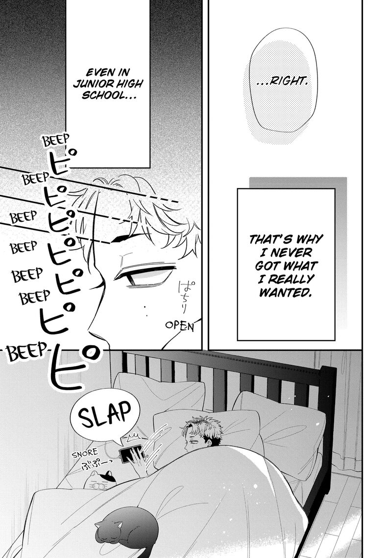 Megane Tokidoki Yankee Kun Chapter 39a Page 5