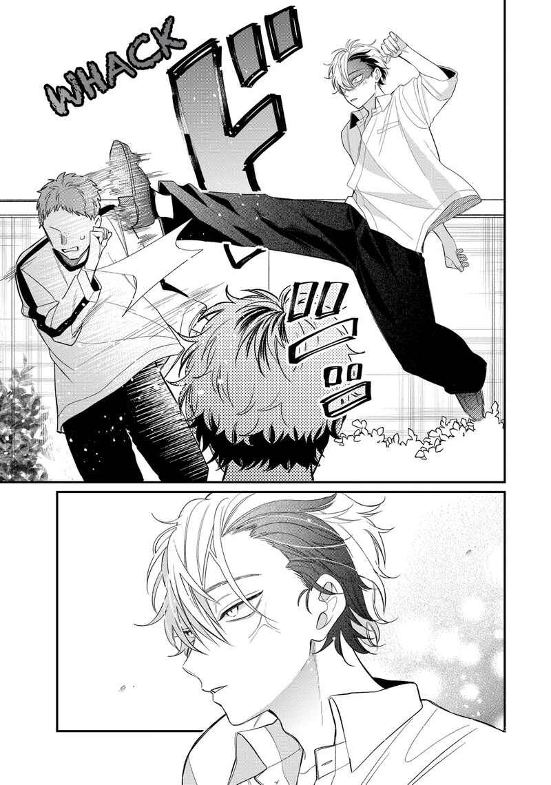 Megane Tokidoki Yankee Kun Chapter 39b Page 11