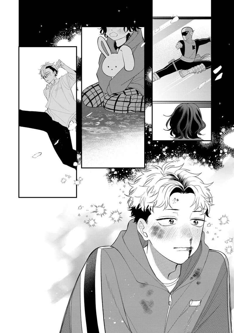 Megane Tokidoki Yankee Kun Chapter 39b Page 14