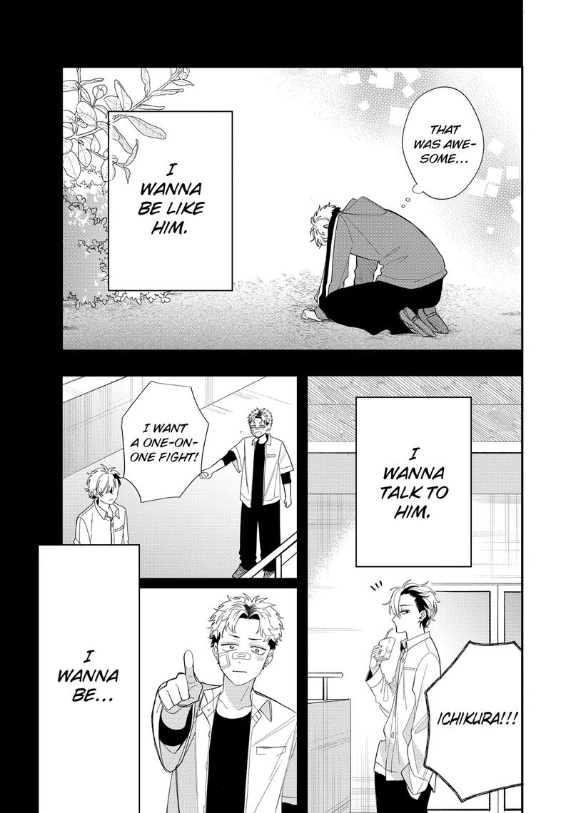 Megane Tokidoki Yankee Kun Chapter 39b Page 15