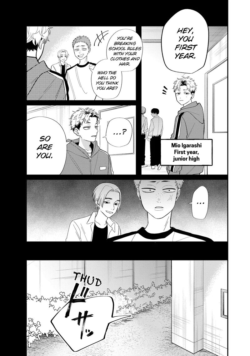 Megane Tokidoki Yankee Kun Chapter 39b Page 9